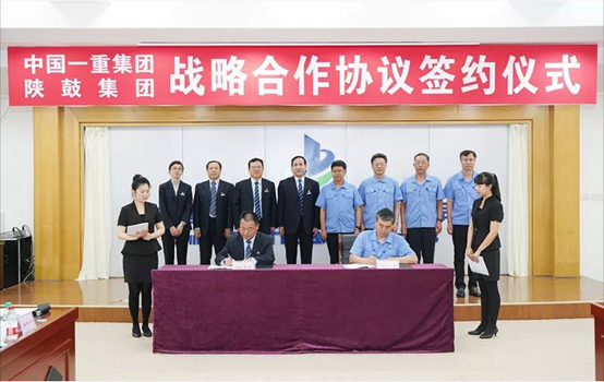 AG一飞冲天携手一重，，，，，配合迈向天下一流强企！-公司新闻-AG一飞冲天
