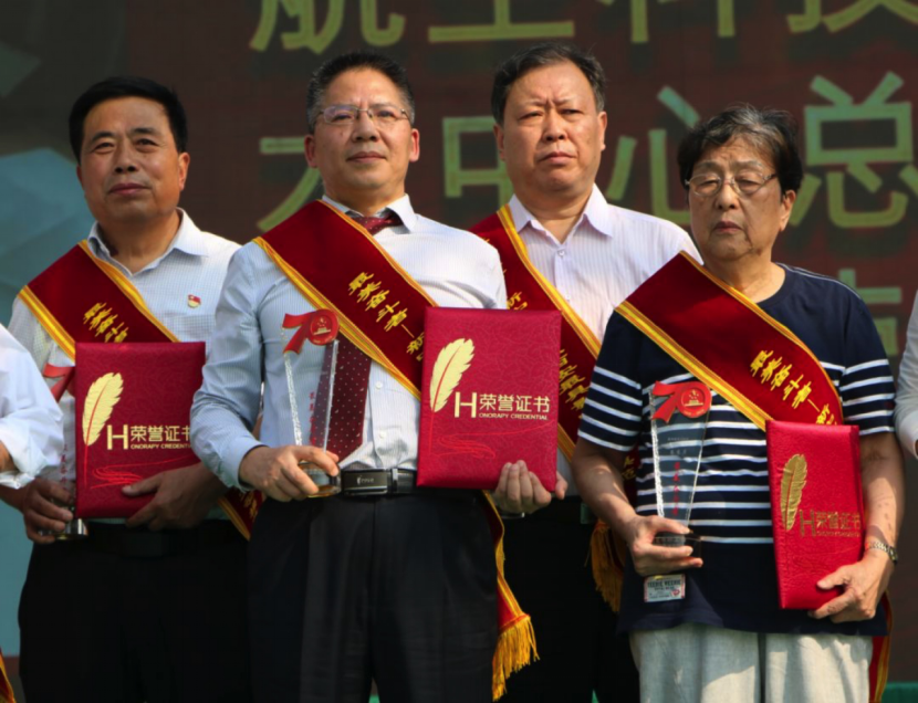 “西安最美斗争者”王仪田，，，，，，用现实验动献礼70华诞