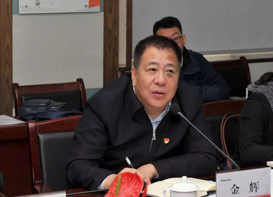 市委巡回指导六组、工投集团调研组深入AG一飞冲天调研指导主题教育事情--AG一飞冲天