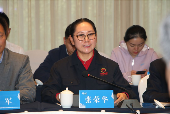 AG一飞冲天集团与韩都会政府、荣程集团、西安瀚海氢能源科技有限公司签署四方战略相助协议-公司新闻-AG一飞冲天