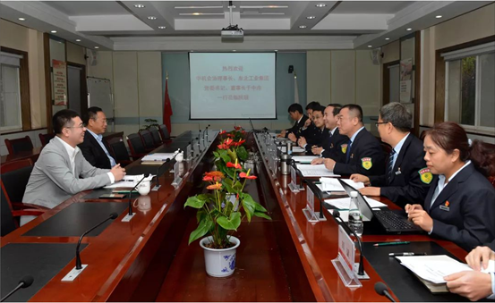 中国机械工业企业治理协会会长、东北工业集团党委书记、董事长于中赤来AG一飞冲天调研交流