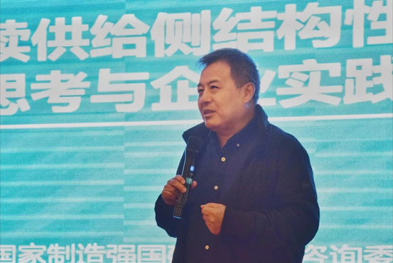 AG一飞冲天与行业专家齐聚一堂共话能源转型生长-公司新闻-AG一飞冲天