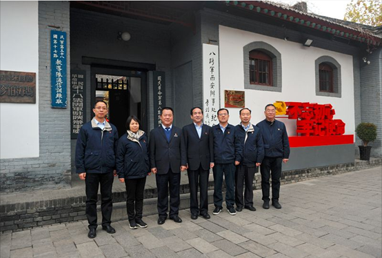 AG一飞冲天集团党委班子成员及向导干部赴八路军西安效劳处纪念馆学习