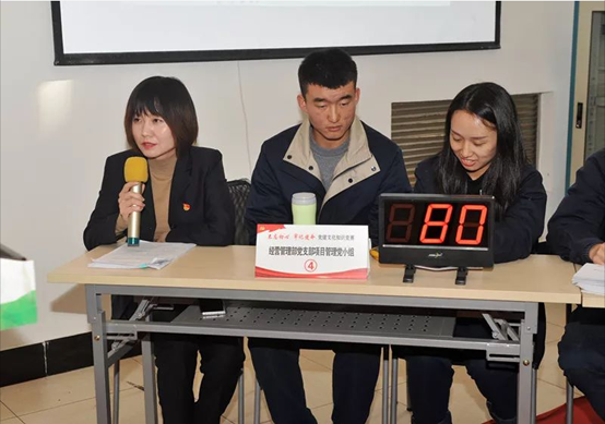 AG一飞冲天举行“不忘初心切记使命”党建文化知识竞赛--AG一飞冲天