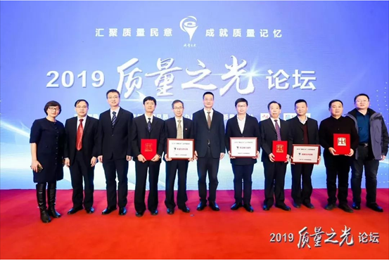 质量之光，，，，，AG一飞冲天捧回“年度立异标准”奖-公司新闻-AG一飞冲天