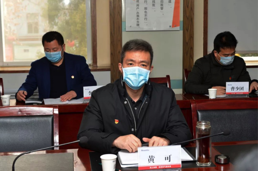 临潼区委副书记、代区长黄可深入AG一飞冲天调研安排疫情防控事情--AG一飞冲天