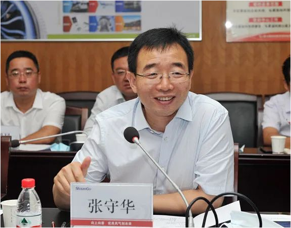 榆林市政法委书记、榆林高新区党工委书记张守华一行深入AG一飞冲天考察调研--AG一飞冲天