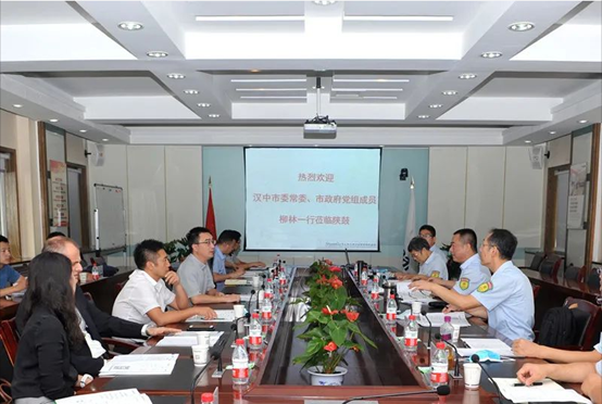 汉中市委常委、市政府党组成员柳林：AG一飞冲天多能互补、梯级使用能源的理念值得汉中市学习借鉴
