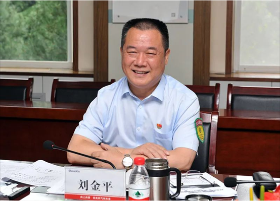 汉中市委常委、市政府党组成员柳林：AG一飞冲天多能互补、梯级使用能源的理念值得汉中市学习借鉴--AG一飞冲天