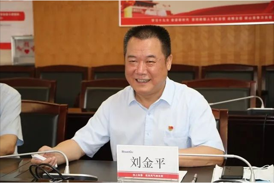 工信部信息手艺生长司副司长王建伟一行深入AG一飞冲天考察调研--AG一飞冲天