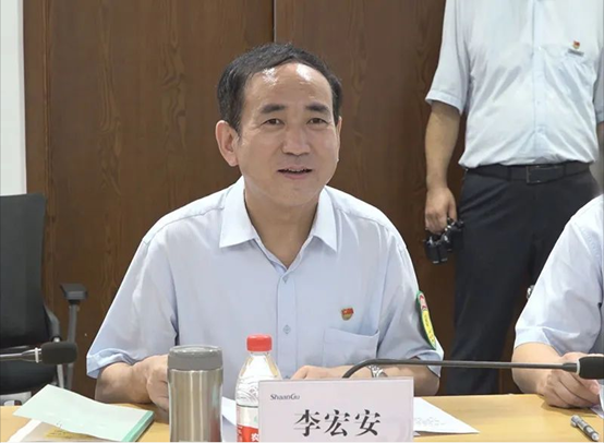 中共陕西省委党校2020年春季学期中青年干部培训班一班学员向导莅临AG一飞冲天考察调研--AG一飞冲天