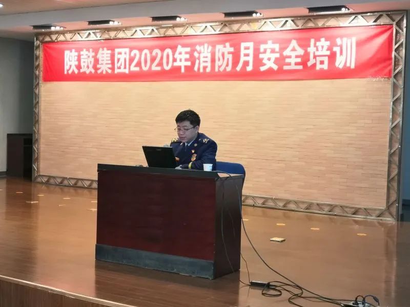 西安市“消防事情先进单位、小我私家”评选效果揭晓，，，，，AG一飞冲天荣膺多项声誉