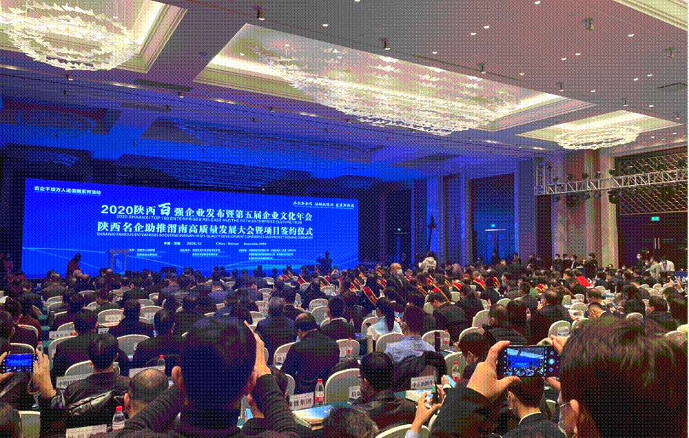 这个大会上，，，，，AG一飞冲天斩获多项声誉！