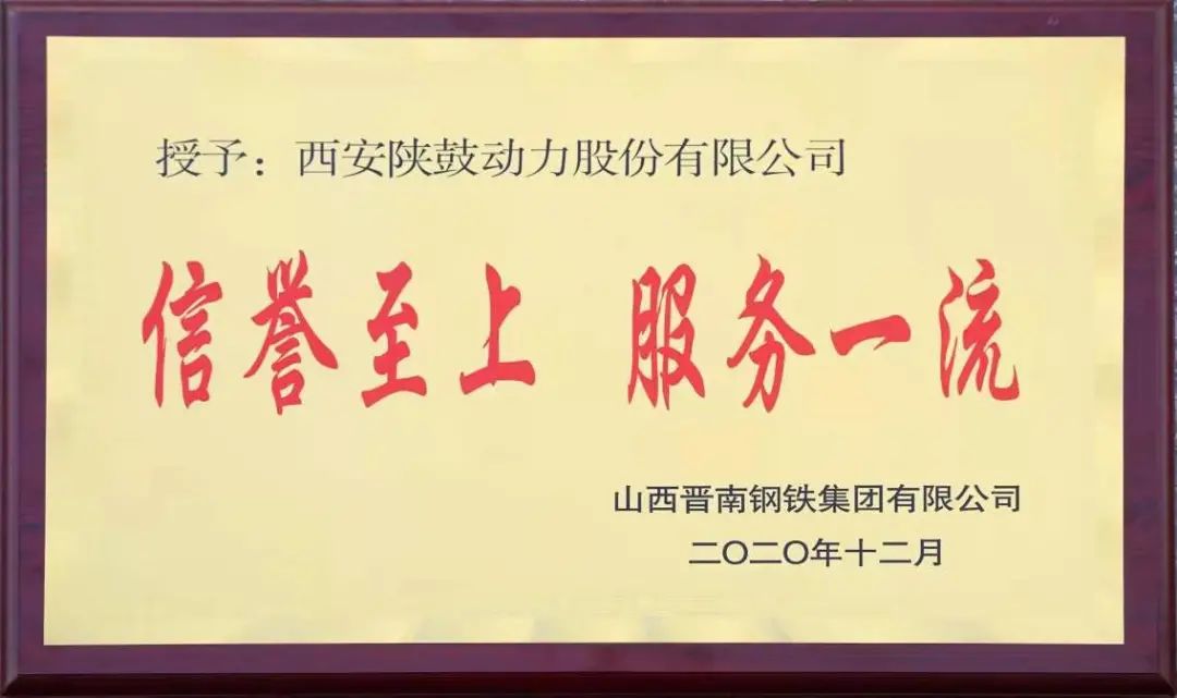 AG一飞冲天极速效劳再获用户认可