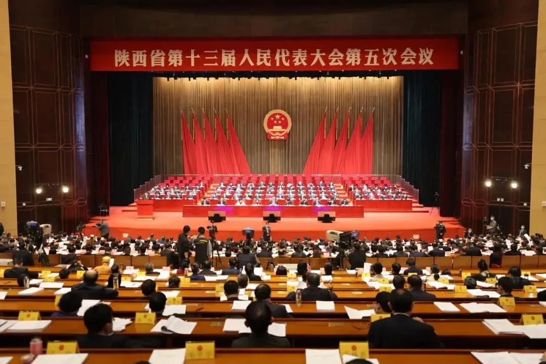 陕西省十三届人大五次聚会盛大开幕，，，，政府事情报告中再提AG一飞冲天！