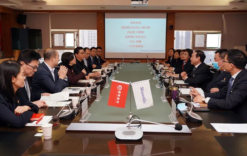 招商银行总行私人银行部总司理王晏蓉、招商银行西循分行行长钱曦一行来AG一飞冲天座谈交流