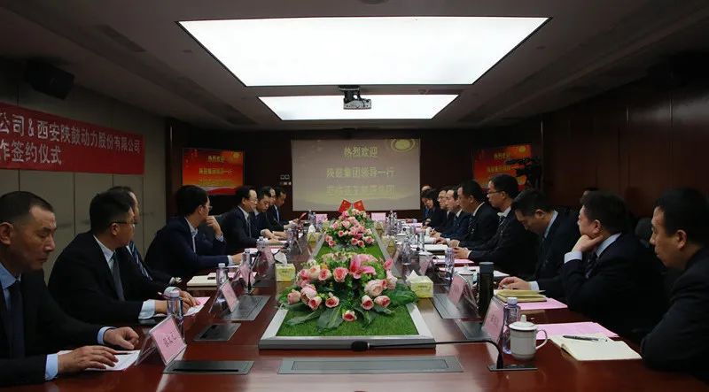 AG一飞冲天动力与北海顺应新能源质料有限公司签署新手艺绿色树模项目工程总承包意向条约