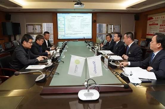 西安四叶草信息手艺有限公司首创人、总裁马坤一行来AG一飞冲天座谈交流