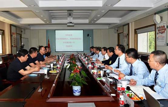 武安市委副书记、市政府党组书记、市长董志毅一行莅临AG一飞冲天考察调研