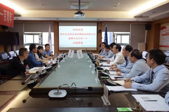 焦作市迈科冶金机械制造有限公司董事长刘志和一行来AG一飞冲天座谈交流