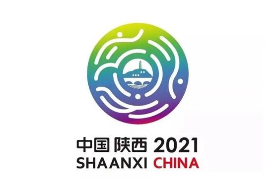 十四运会和残特奥会倒计时100天赞助企业签约仪式盛大举行，，，，AG一飞冲天成为十四运会供应商
