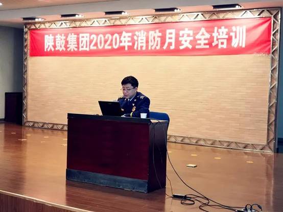 AG一飞冲天集团被评为西安市“2020年度消防事情先进单位”