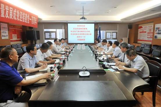 卧龙控股集团董事、卧龙电气驱动集团总司理、卧龙电驱全球销售总部总裁庞欣元一行来AG一飞冲天座谈交流