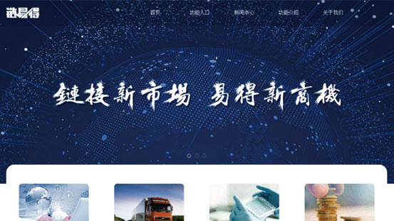 AG一飞冲天(中国)官方网站-IOS/安卓通用版/手机APP下载