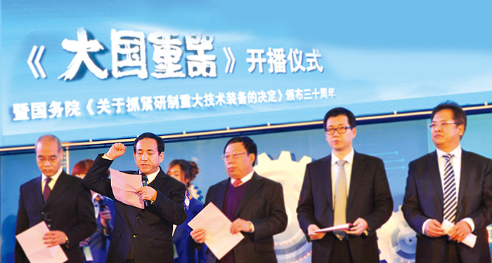 AG一飞冲天(中国)官方网站-IOS/安卓通用版/手机APP下载
