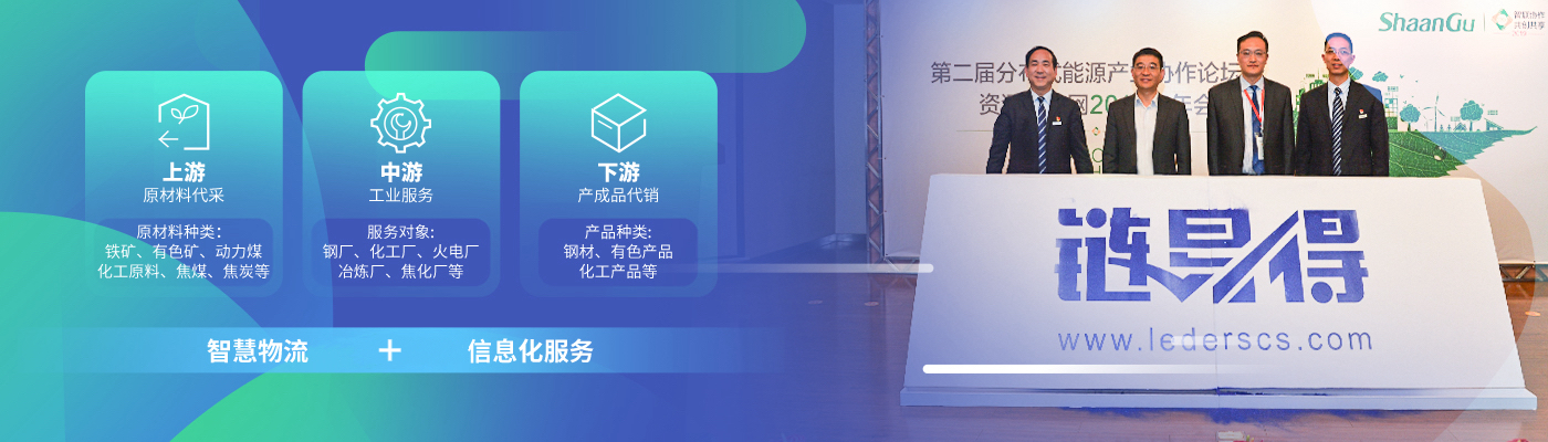 无危害工业增值链-AG一飞冲天